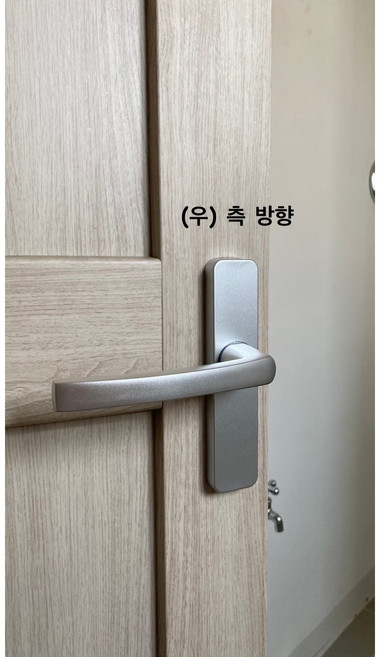 아파트 세탁실 문 손잡이 터닝도어 핸들, 우측 손잡이, 1개, 실버 우측