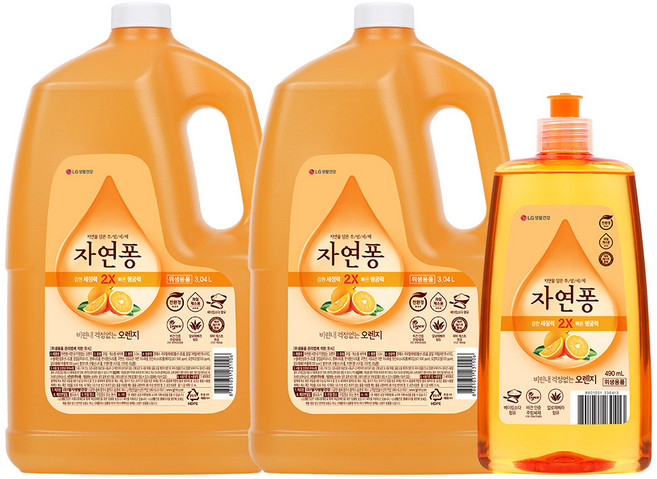 [KT알파쇼핑]자연퐁 주방세제 3L x 2개 (향2종 중 택1) + 490ml 증정, 오렌지
