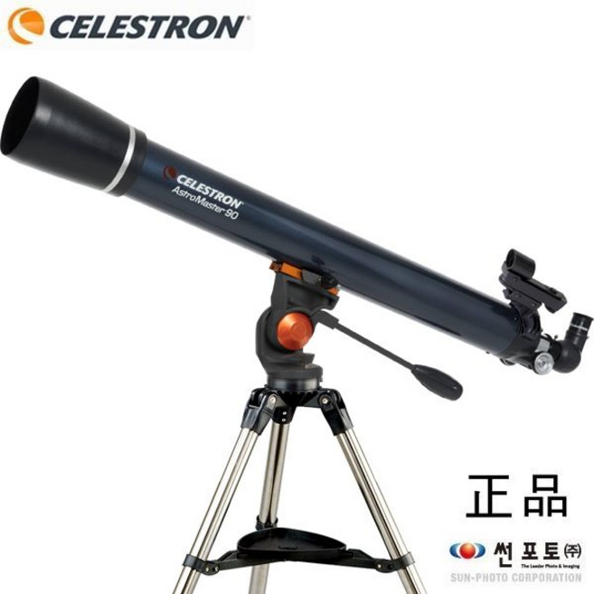 셀레스트론 AstroMaster 90AZ 천체망원경, 100배율, 1개