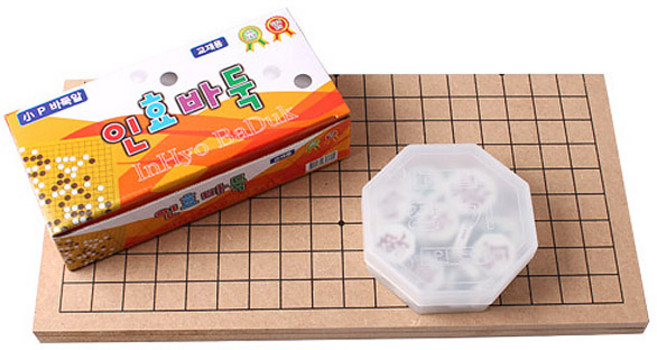 국내생산 정품 인효바둑 40년전통 바둑판세트 바둑알 장기알 모두 포함 바둑 바둑판 장기판, 15mm바둑장기판세트(바둑판+바둑알+장기알), 1개