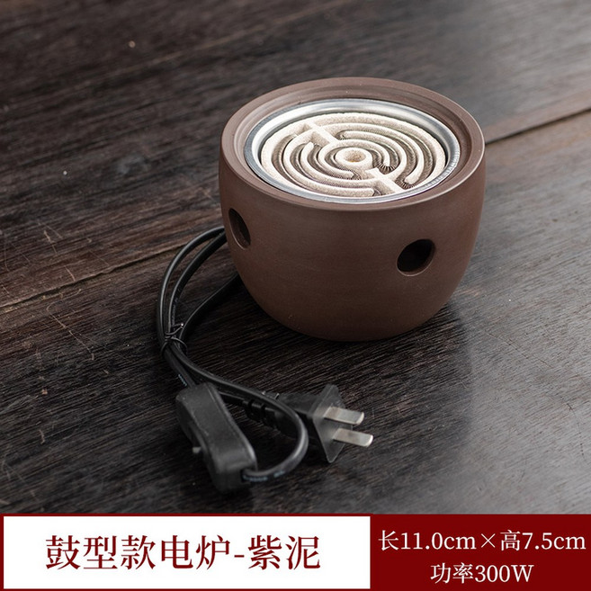 핫플레이트 소형 전기곤로 열판 조절 가정용 열선 야끼니꾸 미니 모기 온도조절 과학실 화로, 트럼펫 머드 와이어