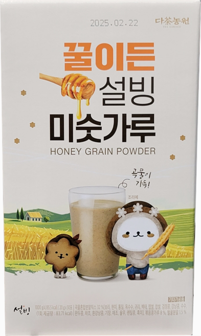 다농원 꿀이든 설빙 미숫가루 20g x 50입, 1kg, 1개