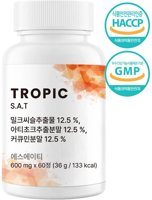 트로픽리서치 SAT 정품 실리마린 아티초크 밀크시슬, 1개, 60정