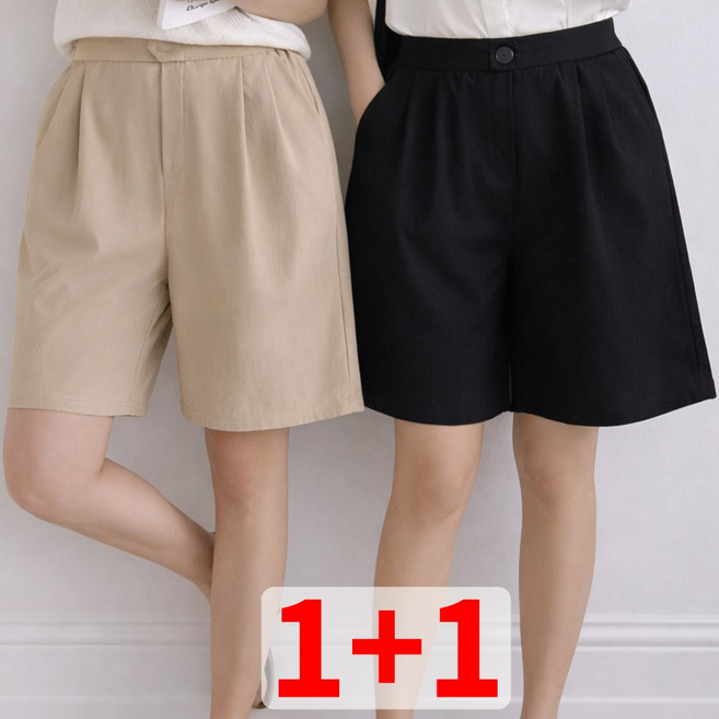 디즈마 여성 투핀턱 정장 반바지 뒷밴딩 슬랙스 팬츠