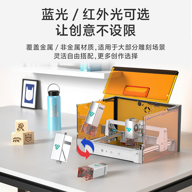 레이저 각인기 고성능 마킹기 가정용 레이저 각인기 미니 마킹기 소형 조각기 소형 레이저 각인기 블루투스 마킹기 미니 공예 조각기 금속 나무 가죽 아크릴 목재, 1개
