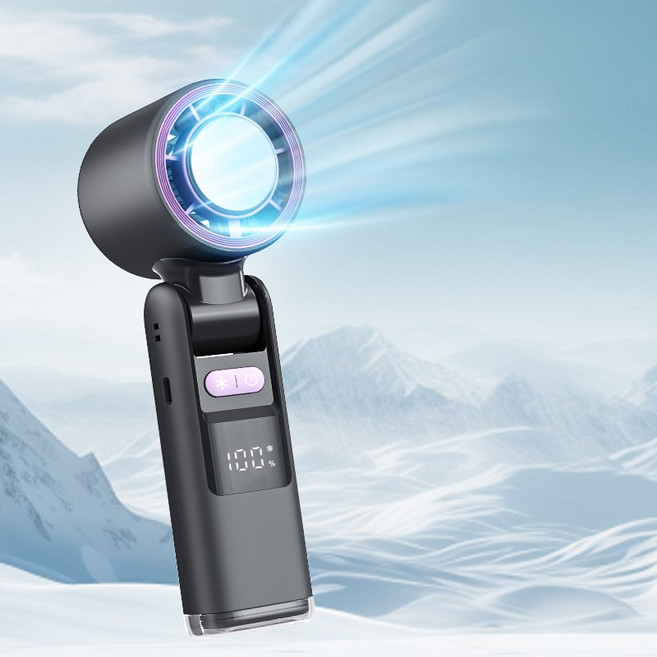 시미사 아이스 선풍 손선풍기 급속 냉각 에어컨 무선 휴대용 얼음선풍기, K801 -그레이