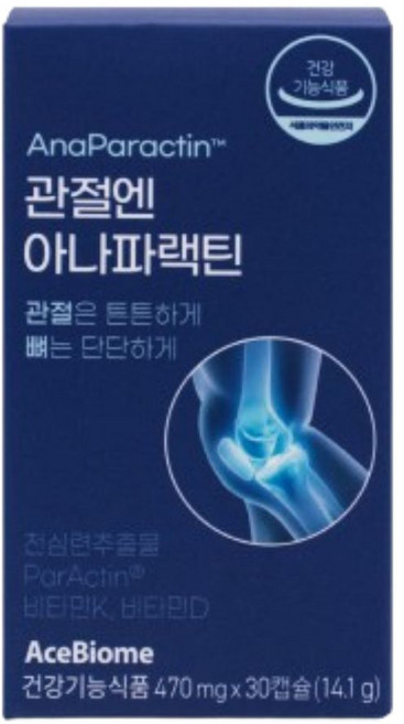 관절엔 아나파랙틴, 30정