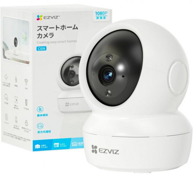 EZVZ 펫 카메라 C6N 화이트풀 HD/360도 촬영 가능/야 촬영/자동 추적/동체 감지/방범 카메라/2.4GHz WF/실내 카메라/원격 조작/감시 카메라/상시 녹화/고령자, 화이트
