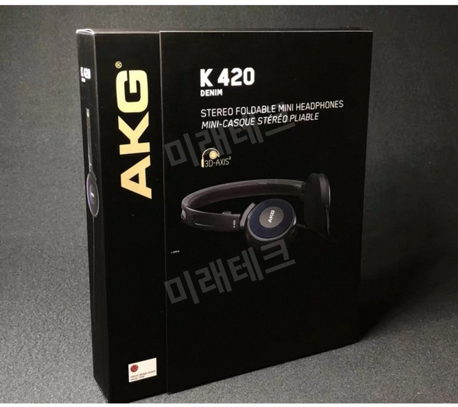 AKG K420 클래식 접이식 휴대용 오버이어 유선 헤드폰 (강력한 저음), 네이비 블루