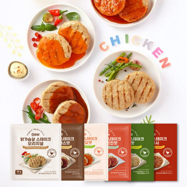 더하닭 닭가슴살 스테이크 6종 혼합 30개 (각 5개)