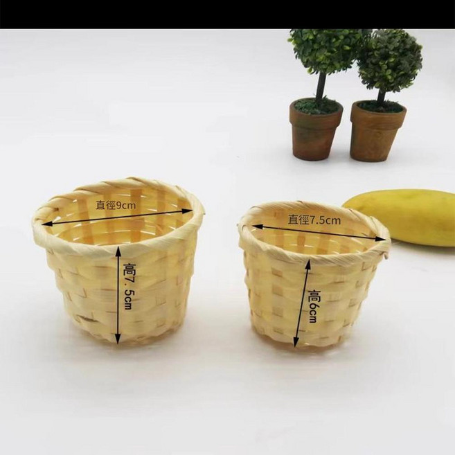 HM 竹編手提籃, 小竹盆, 1個