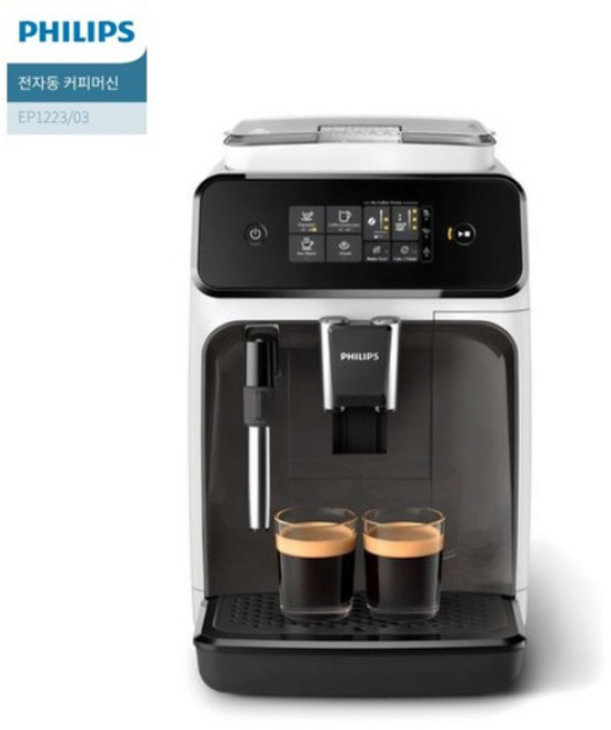 PHILIPS 전자동 에스프레소 커피머신 EP1223 퓨어화이트, 상세설명 참조, 없음