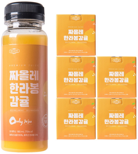 가열 없이 물 타지 않고 만든 짜올레 한라봉 감귤(냉동) 제주 NFC 과일 과즙 음료, 30개, 180ml