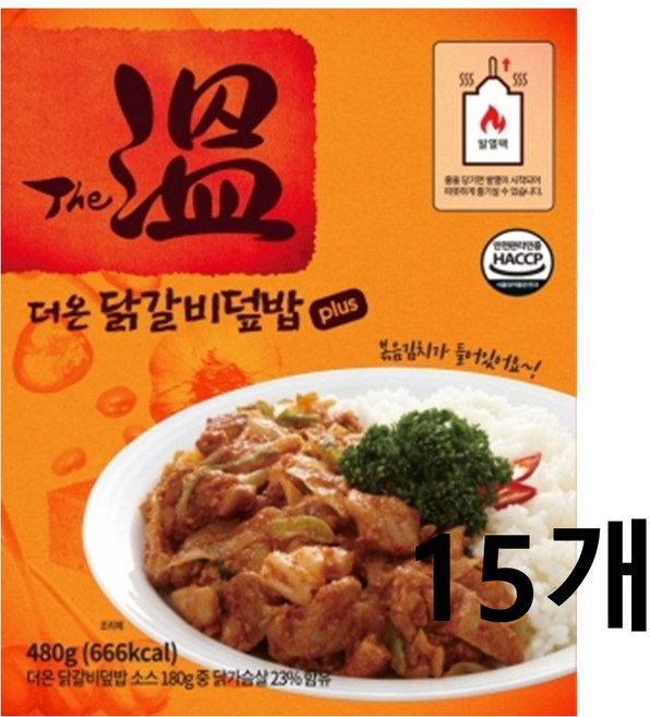 더온 닭갈비덮밥 플러스 15개 세트 전투식량 발열도시락 물없이 불없이 줄만 당기면 OK 비상식량 야전 등산 캠핑, 480g