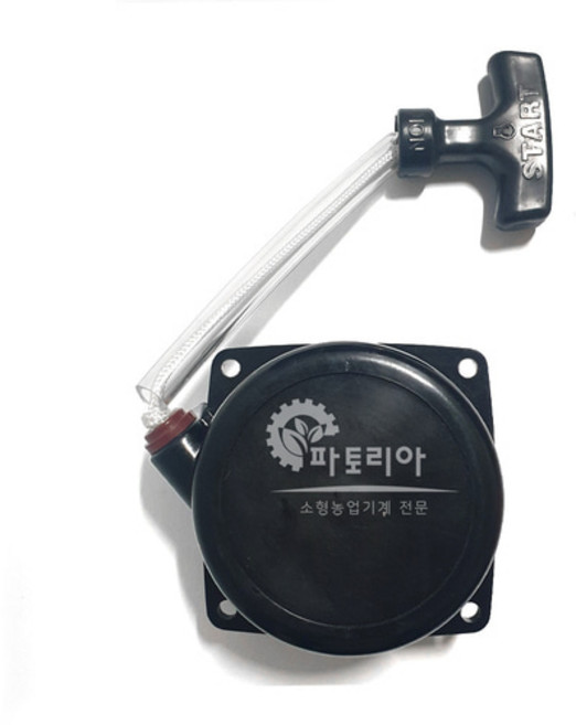 제노아 예초기 리코일 EZ스타터 BK-3402EZ 3420EZ 3402EZ 4302EZ, 1개