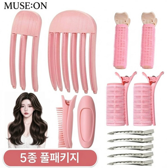 뮤즈온 초밀착 고정 헤어 볼륨 메이커 집게 13p, 1세트, 핑크