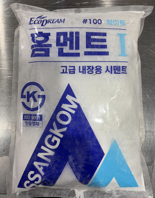 홈멘트 2kg 백시멘트 타일 줄눈시멘트 컬러시멘트 메지 몰탈, 홈멘트-백색, 1개