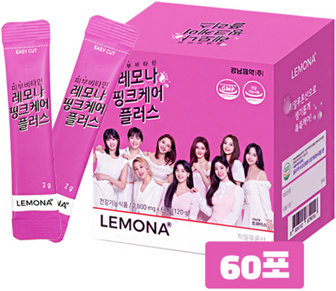 레모나 핑크케어플러스 2g x 60포 2박스, 2개