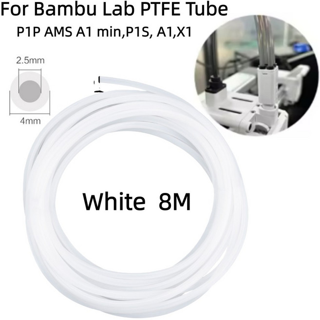 밤부랩 P1P AMS A1 미니 3D 프린터 튜브 익스트루더 1 75mm ID2 5mm OD4mm 밤부랩 멘트 부품 A1/P1P/P1S/X1C용, White tube 8M