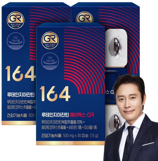 [무료배송/오늘출발] 뉴트리원 164 루테인지아잔틴 에이엑스 아스타잔틴 눈건강 세트구성, 3세트, 30정