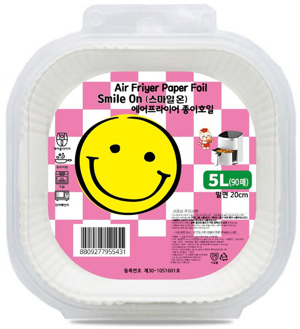 (BL)스마일온(Smile On) 에어프라이어 종이호일 사각형 90P, 1개, 20cm