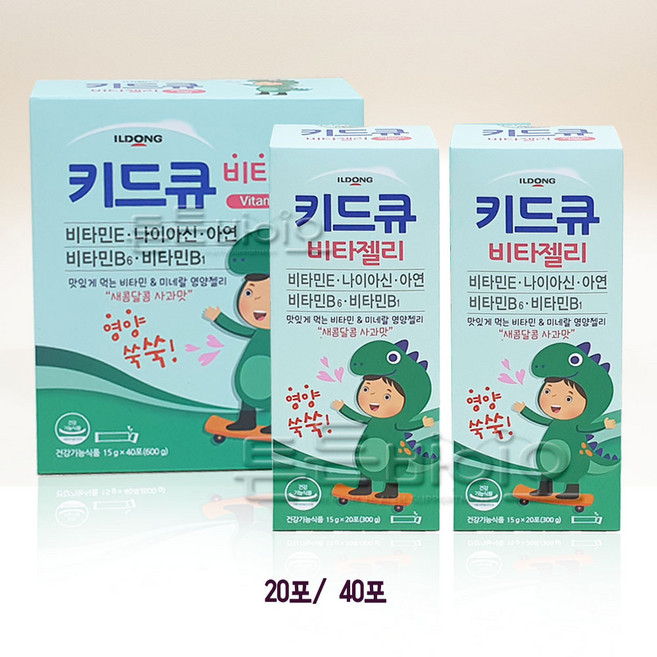 키드큐 비타젤리 어린이 종합영양제, 600g, 1박스