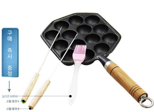 타코야키팬 타코야키만들기 타코야키기계 업소용 그릴, 일반형 포크2 브러시1
