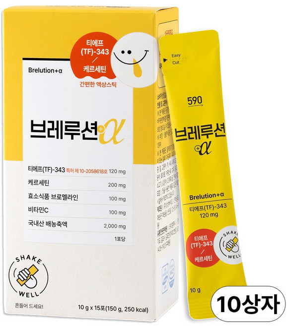 [590오구영] 브레루션 액상 케르세틴 TF343 브로멜라인 삼백초 배농축액 (성균관대 기술기반 특허원료 120mg 함유), 10박스, 15회분