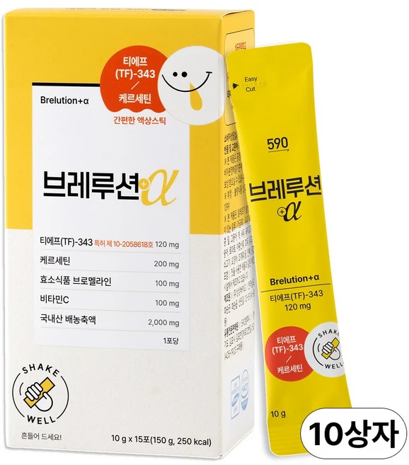 [590오구영] 브레루션 액상 케르세틴 TF343 브로멜라인 삼백초 배농축액 (성균관대 기술기반 특허원료 120mg 함유), 10박스, 15회분 - 쿠팡