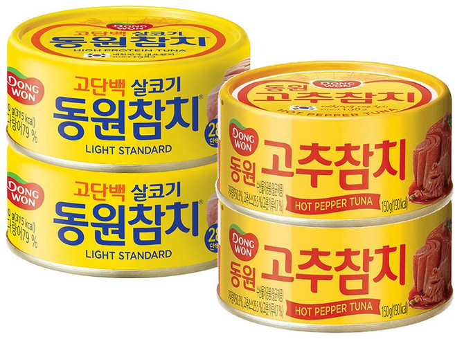 동원 라이트스탠다드150g 2P + 고추참치150g 2P
