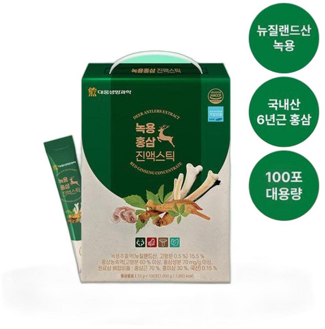 대웅생명과학 녹용홍삼 진액스틱 100포 1박스 x3SET_G19744관리
