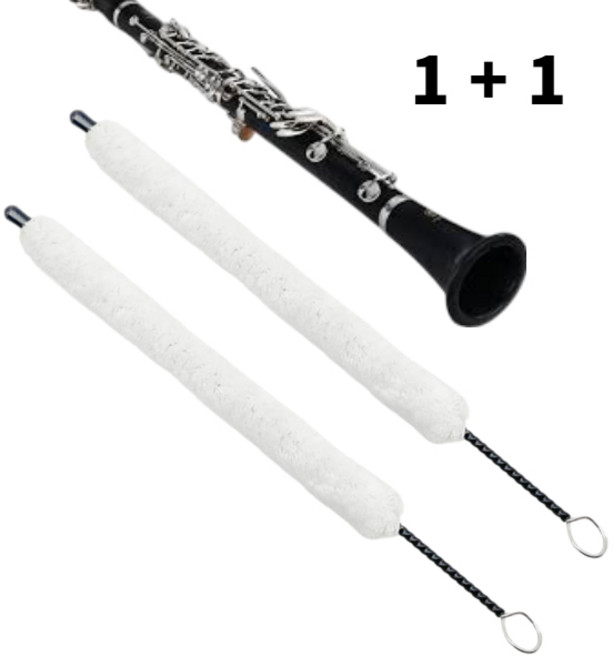 클라리넷 청소봉 클라리넷 클리너 클라리넷 소지봉, 2개, 화이트