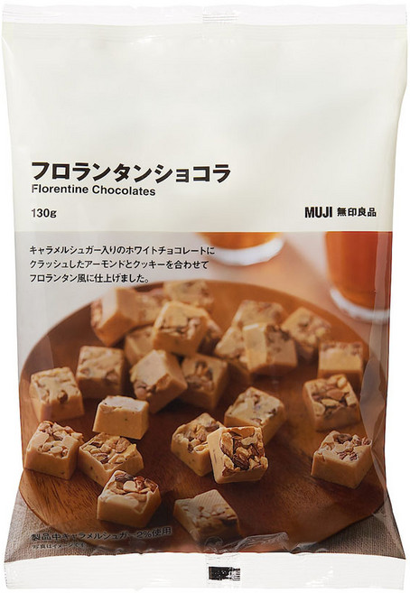 MUJI 무인양품 플로랑탱 쇼콜라 130g 일본간식 일본군것질 일본초콜릿, 1개