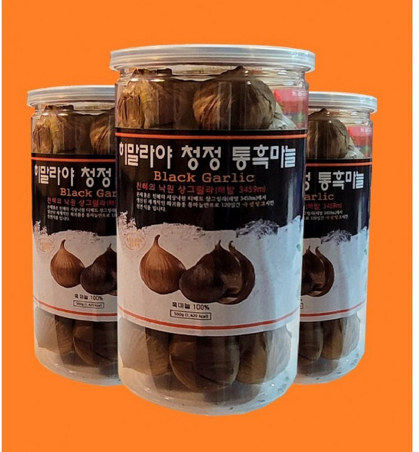 히말라야 청정 고산지대에서 자란 자연숙성 통흑마늘 부모님 명절 선물 추천, 1개, 500g