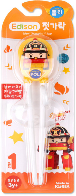 에디슨 교정용 젓가락 1단계, 로이, 1개
