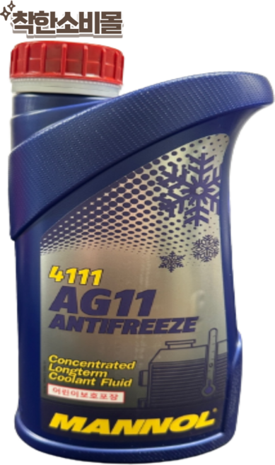 MANNOL 부동액 AG11 장기부동액 냉각수 부동액1L, 1개, 1L
