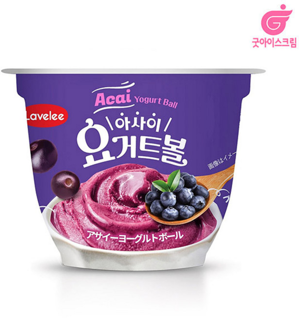 라벨리 디요거트 아사이 요거트볼 180ml, 12개