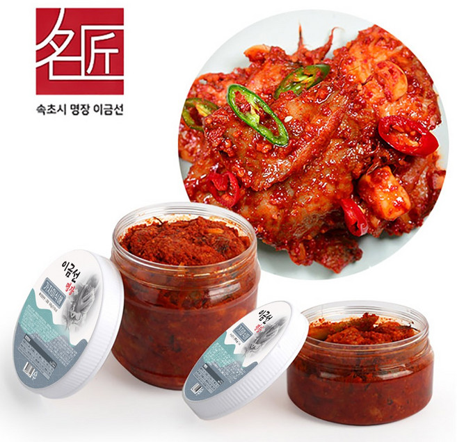 이금선 명장 가자미식해 저온숙성 국내산 물가자미, 1kg, 1박스