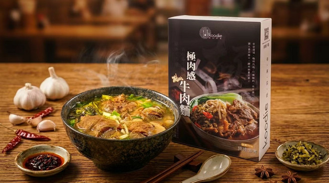 Koodie 極肉感牛肉麵, 1盒