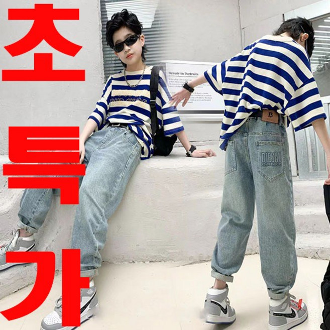 키즈목마 봄신상 남아 데님 팬츠 주니어 데일리 스판 청바지 BT로고 327