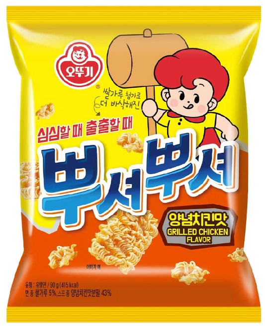 오뚜기 뿌셔뿌셔 양념치킨맛 90g, 15개
