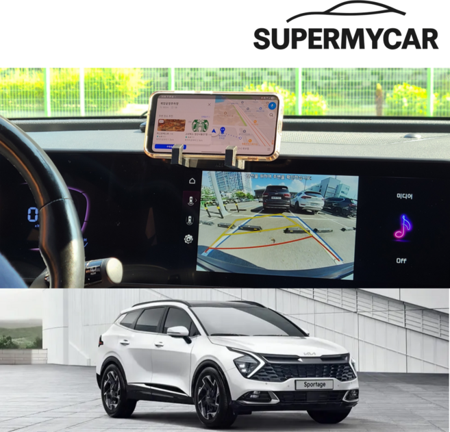 디 올 뉴 스포티지 (페리이전) NQ5 스마트폰 거치대 - 슈퍼마이카, 검정, 1개