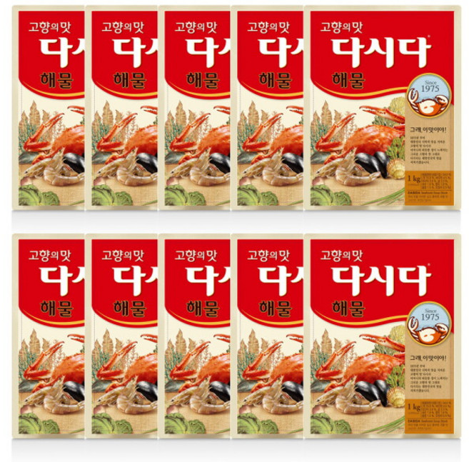 백설 다시다 해물 1kg, 10개