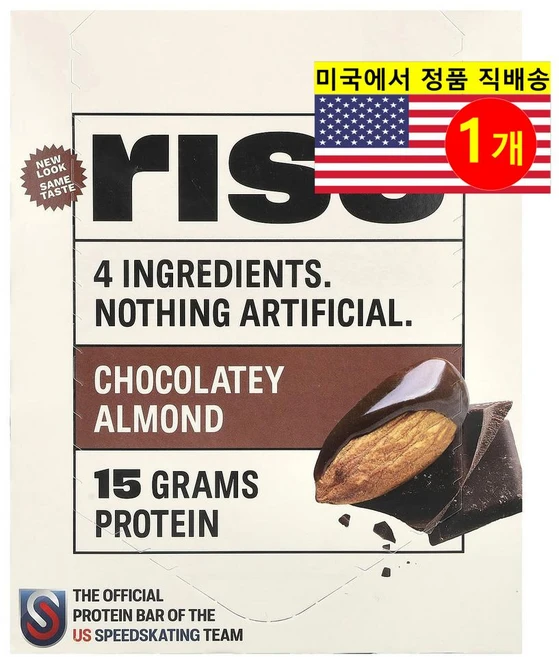 Rise Bar 식사 대용 운동 전 후 에너지 건강 간식 초콜릿 아몬드 프로틴 바 비건 12개입 720g 1개 - 쿠팡