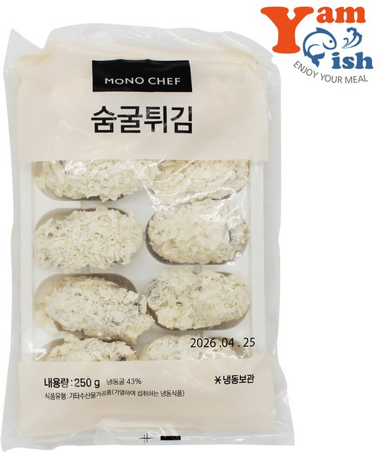 이자카야 선술집 안주 모노쉐프 통통한 숨굴튀김 총250g, 1개, 250g