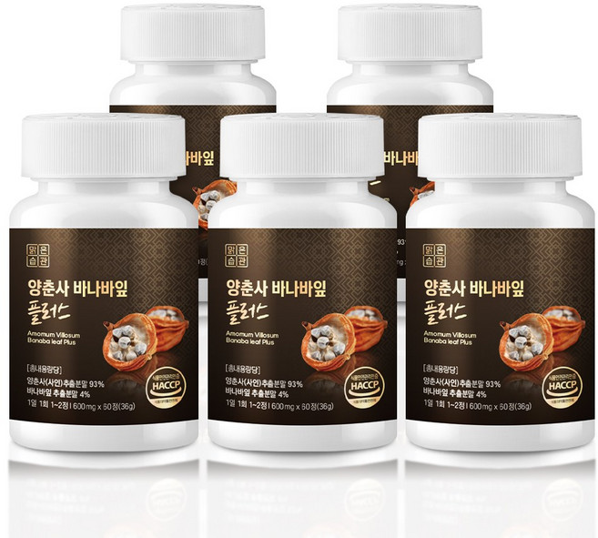 양춘사 바나바잎 플러스 맑은습관, 5개, 60정