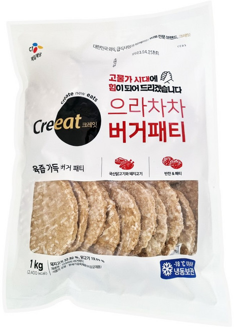 크레잇 으라차차 햄버거패티 1kg / CJ제일제당 쉐프솔루션 고기팡팡 스넥햄버거패티 토스트패티 냉동, 5개