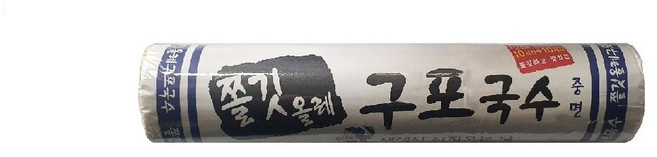 [새한식품]구포국수 중면 700g, 1개