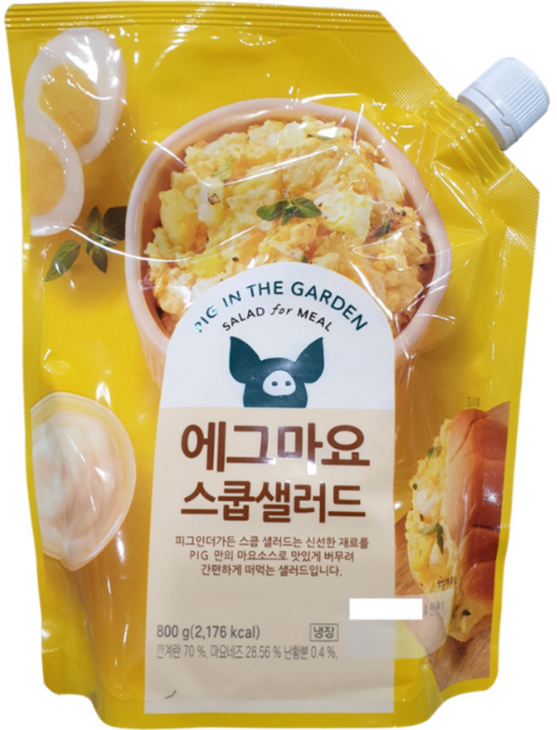 [트레이더스] 삼립 에그마요 스쿱샐러드 800G 아이스박스포장 냉장식품, 1개