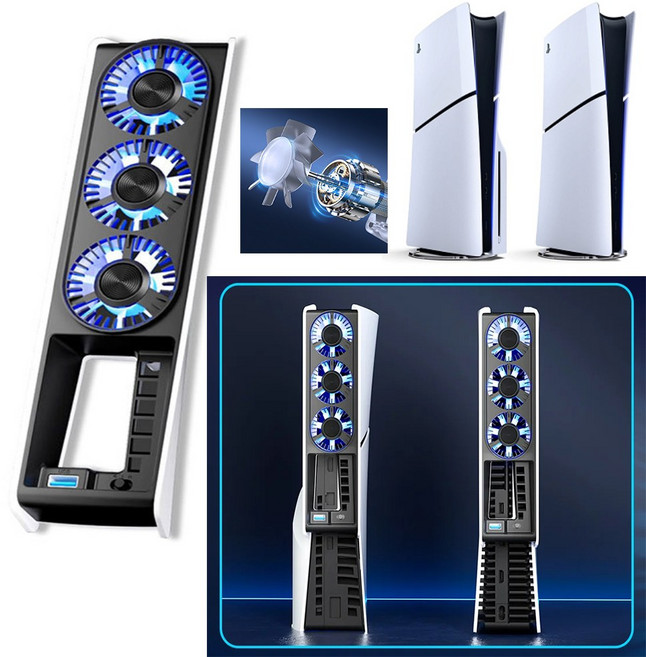 PS5 쿨링팬 후면배기쿨러 오토모드 이이네 플스5 구형 슬림 프로 선택 구매, PS5 쿨링팬 후면배기쿨러 오토모드 탑재 이이네, 1개